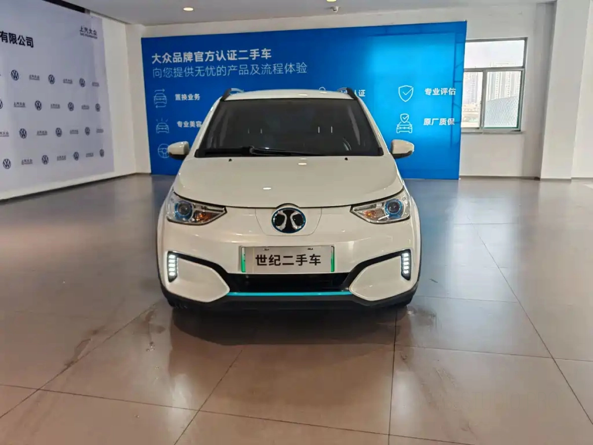 BAIC BJEV EC3