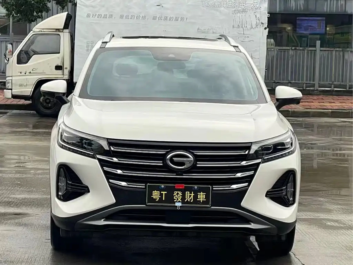 TRUMPCHI GS4