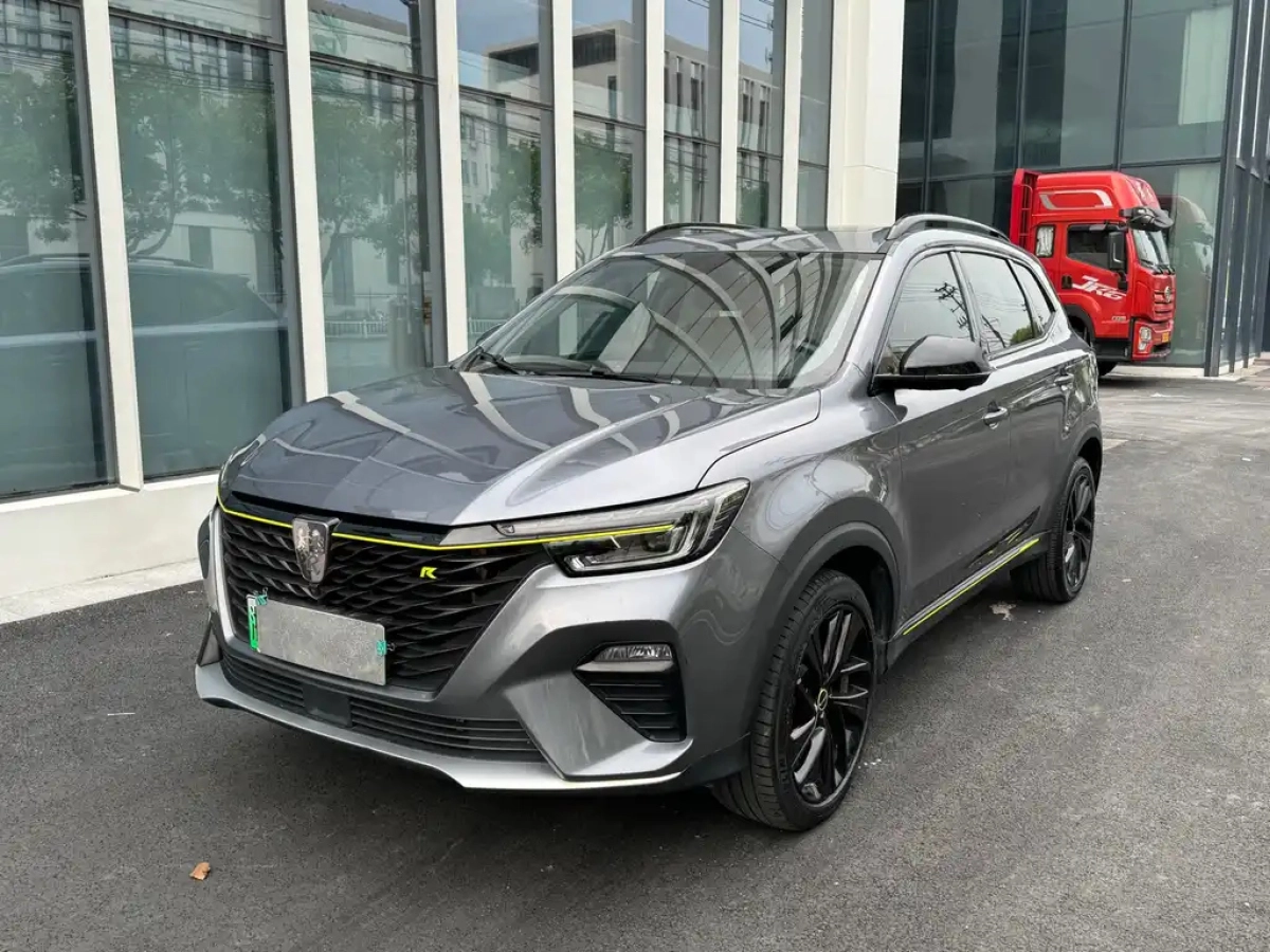 ROEWE RX5 NEW ENERGY  2021