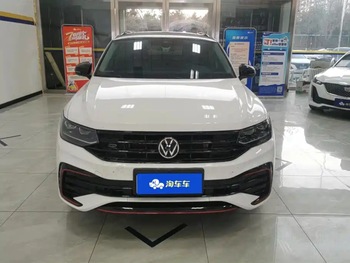 VOLKSWAGEN TIGUAN X
