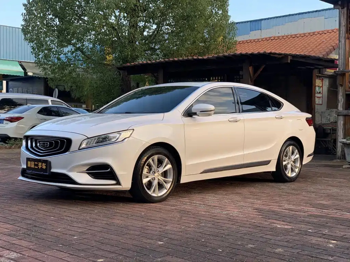 GEELY AUTO BORUI  2020