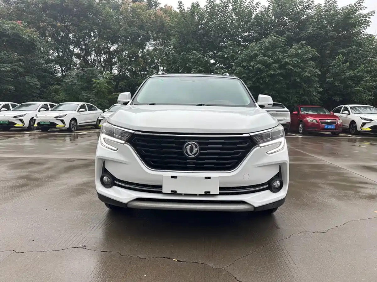 DONGFENG FORTHING T5