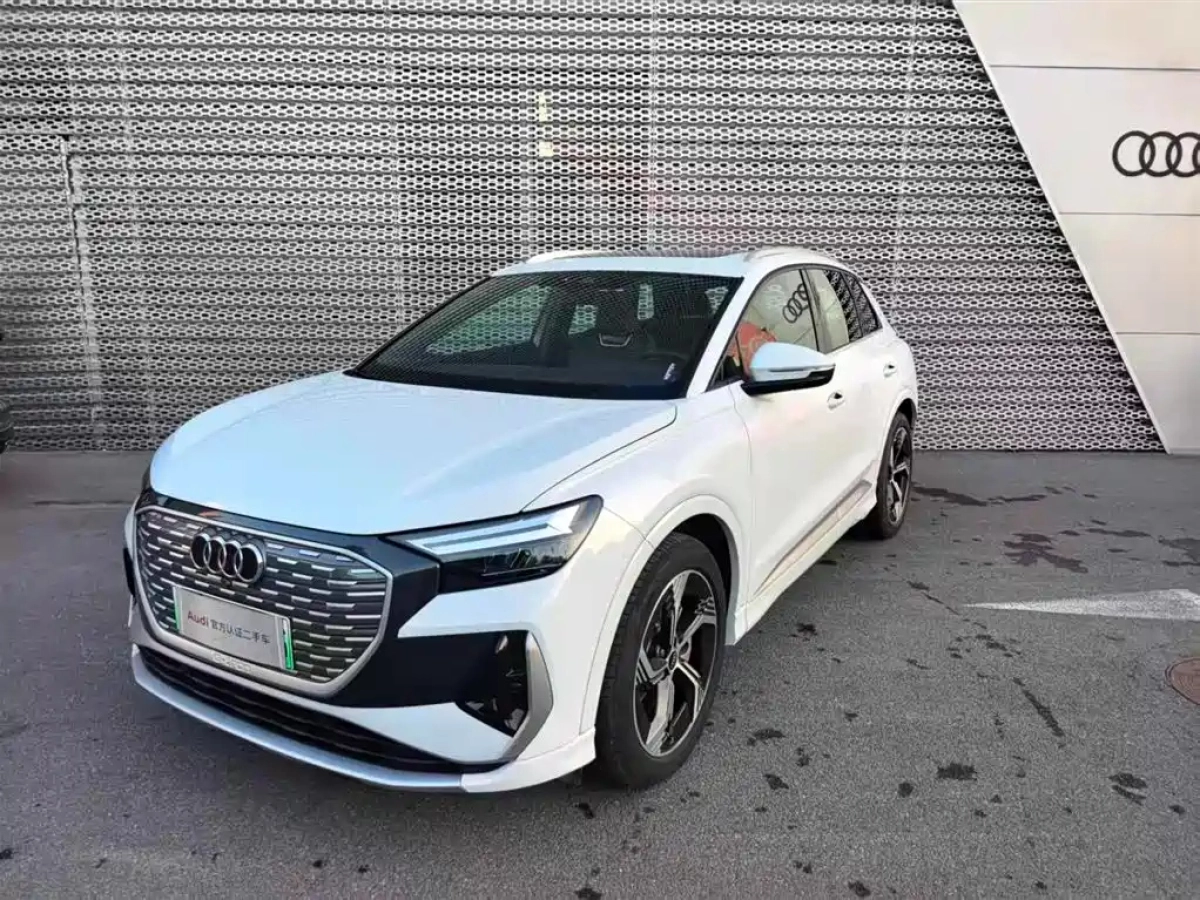 AUDI Q4 E-TRON
