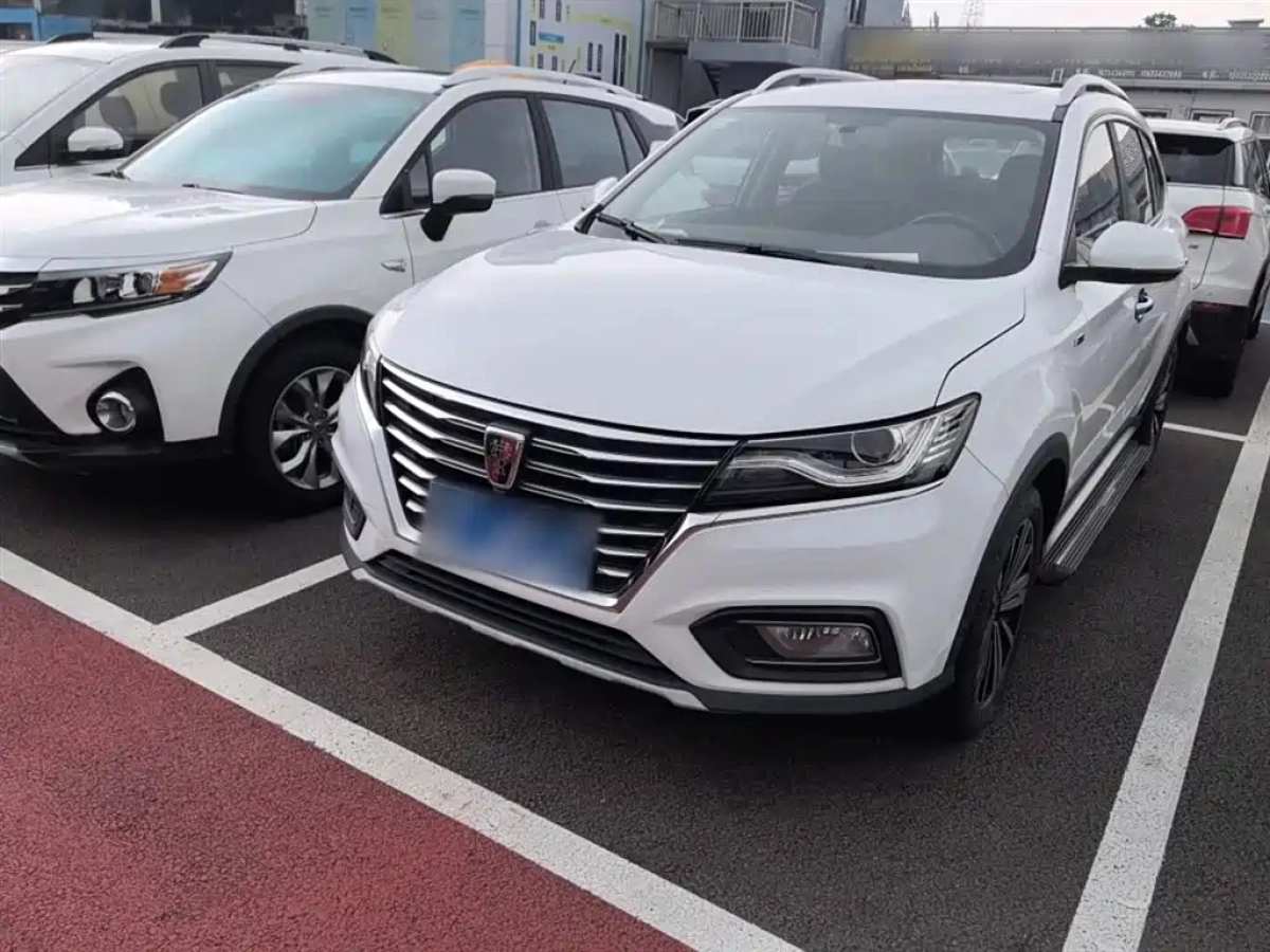 ROEWE RX5