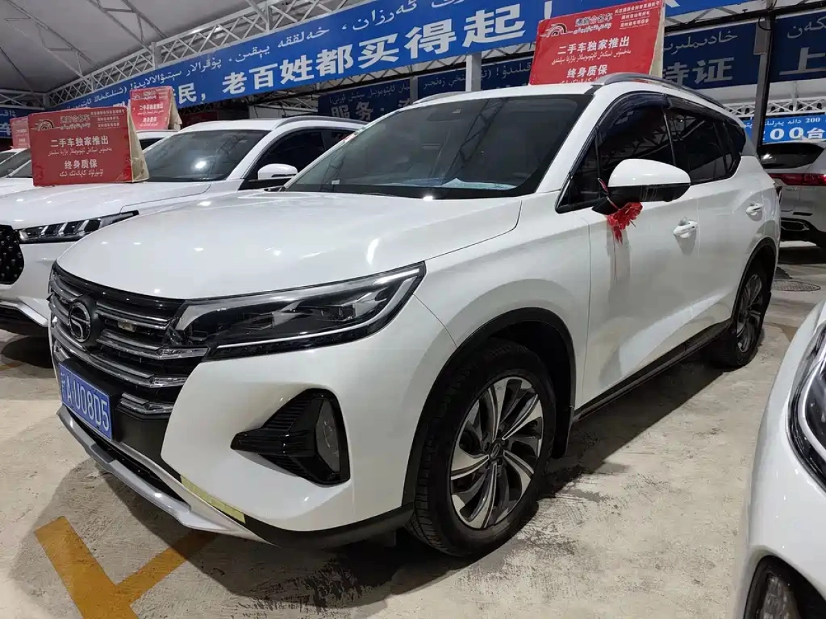 TRUMPCHI GS4  2021