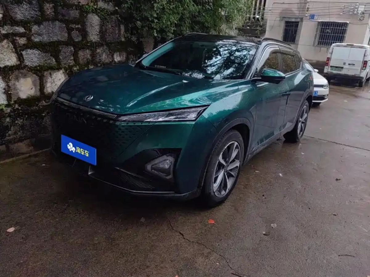 DONGFENG HAOHAN  2023