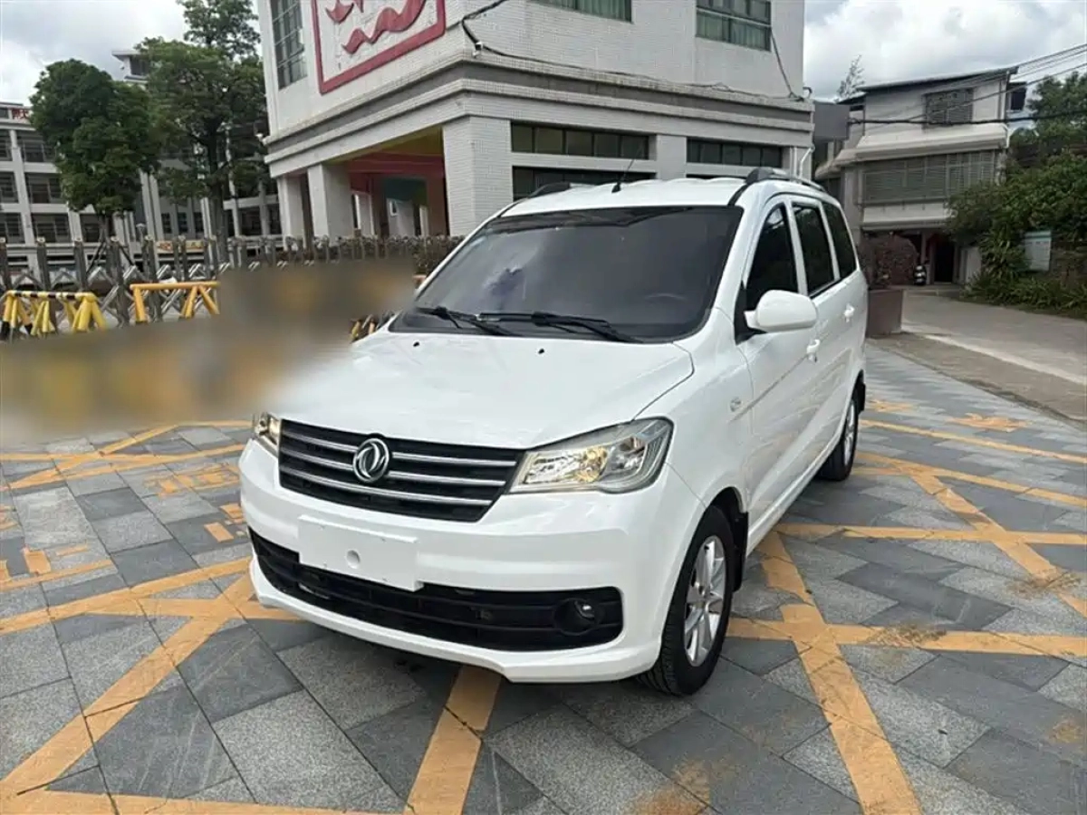DONGFENG SCENERY 330  2019