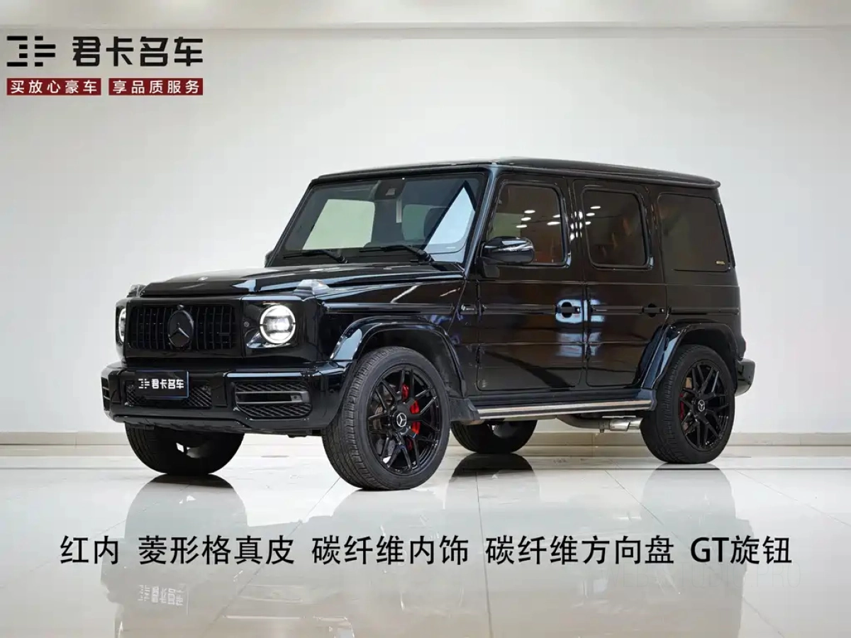 MERCEDES BENZ G-CLASS AMG  2019