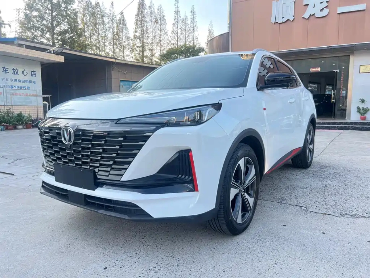 CHANGAN CS55PLUS