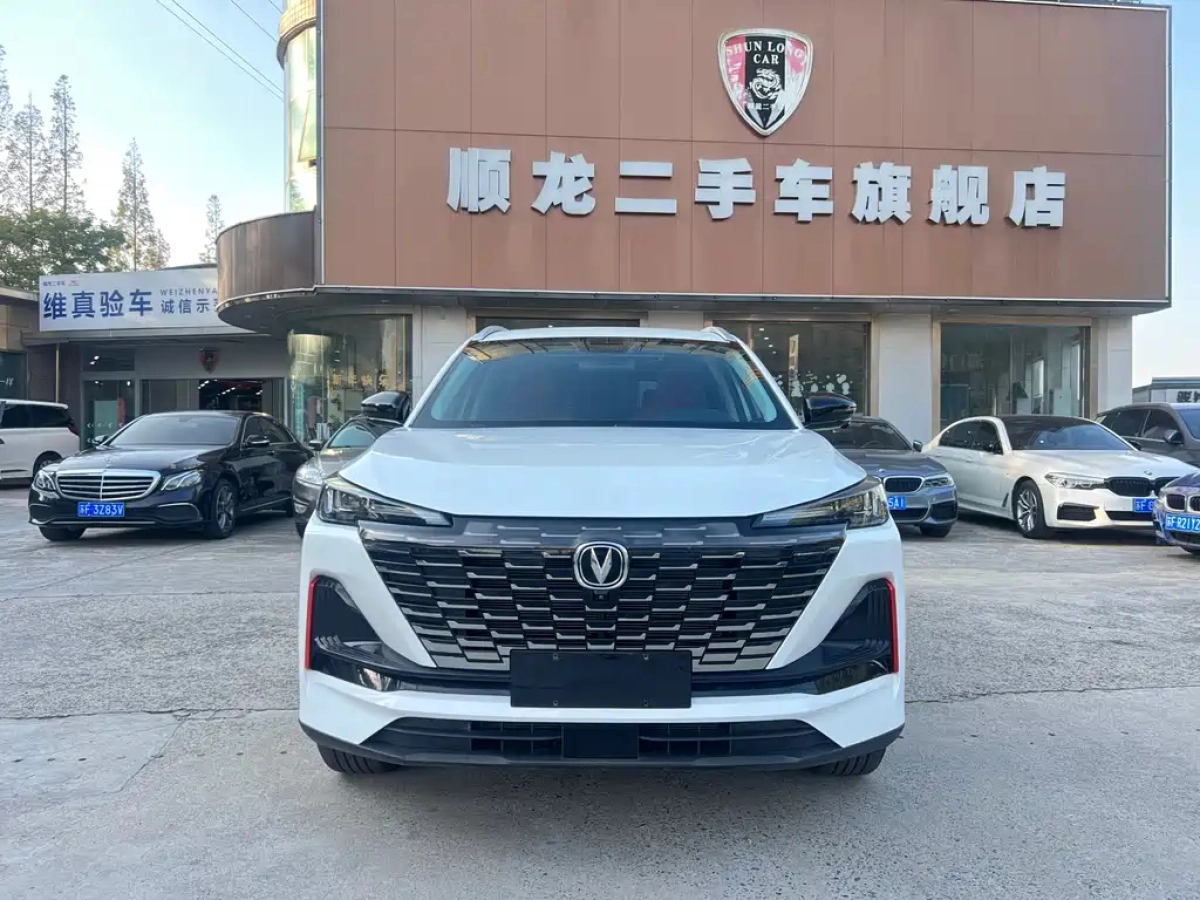 CHANGAN CS55PLUS