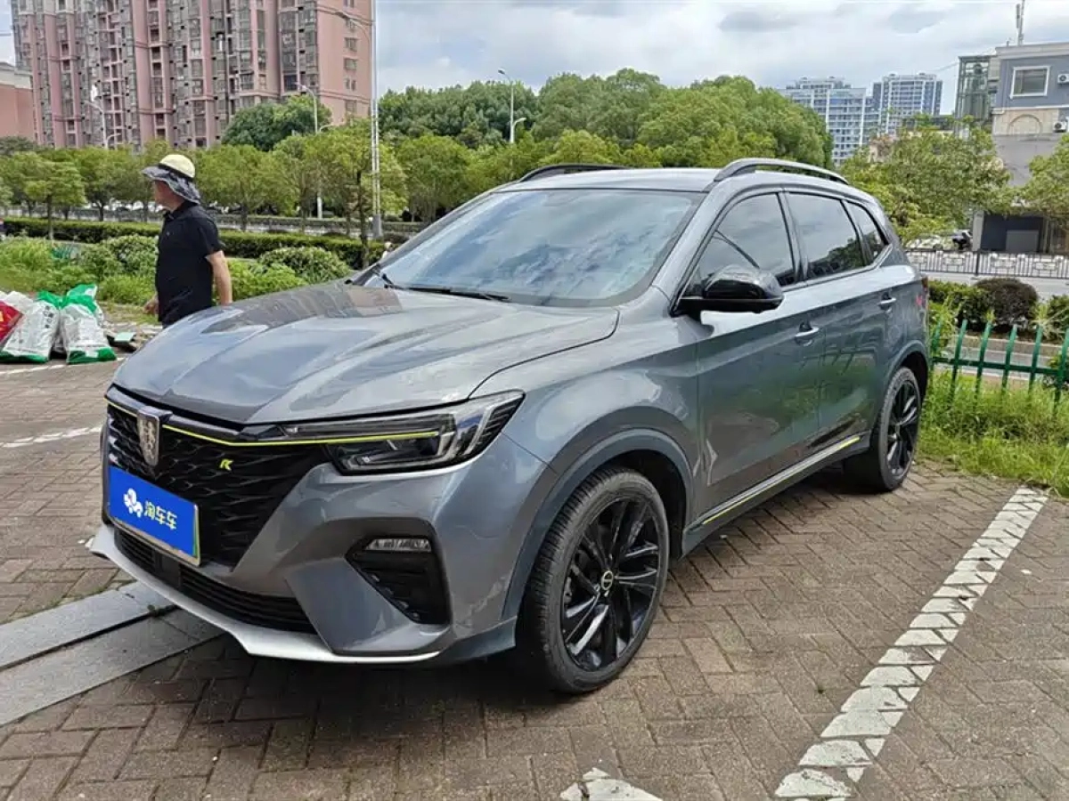 ROEWE RX5 NEW ENERGY  2021