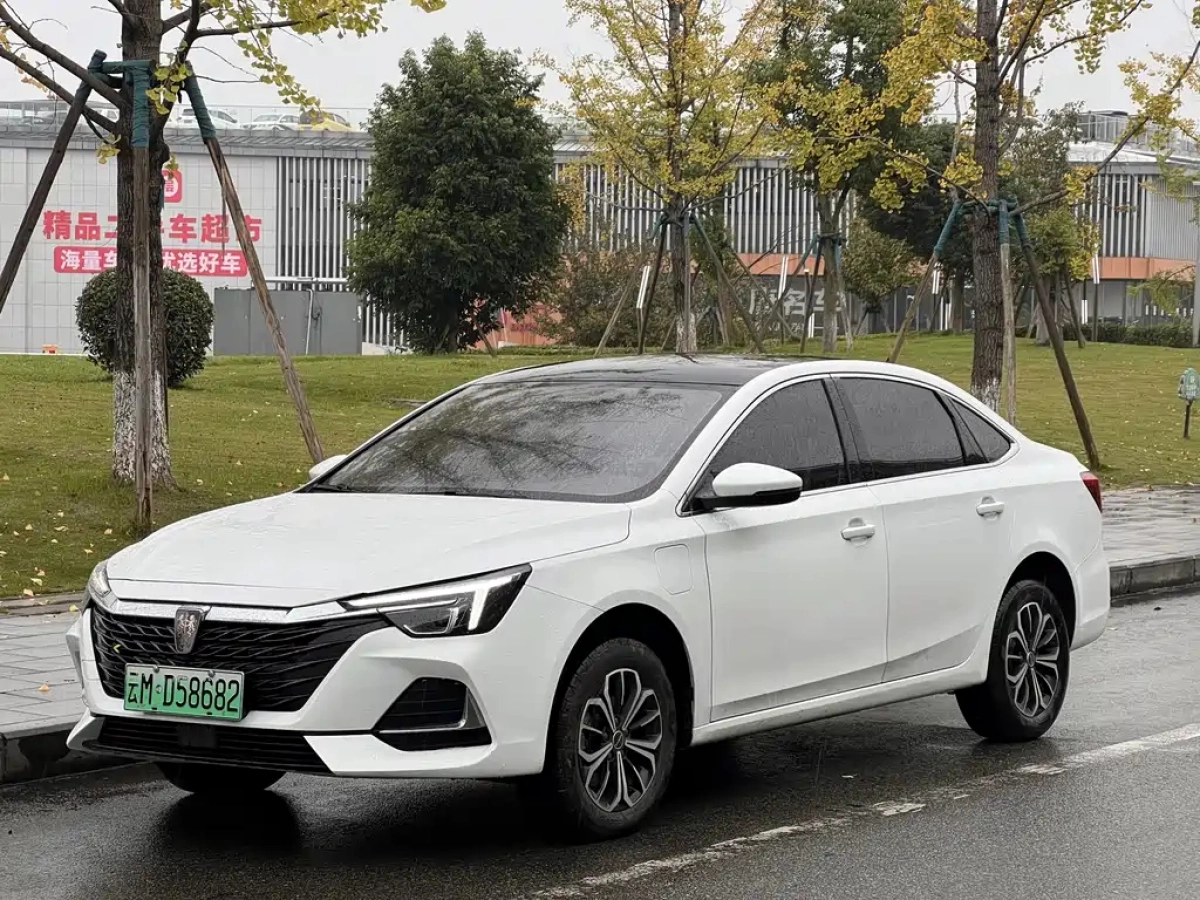 ROEWE I6 MAX NEW ENERGY