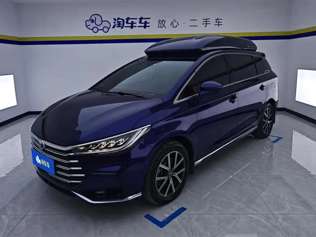 BYD SONG MAX NEW ENERGY