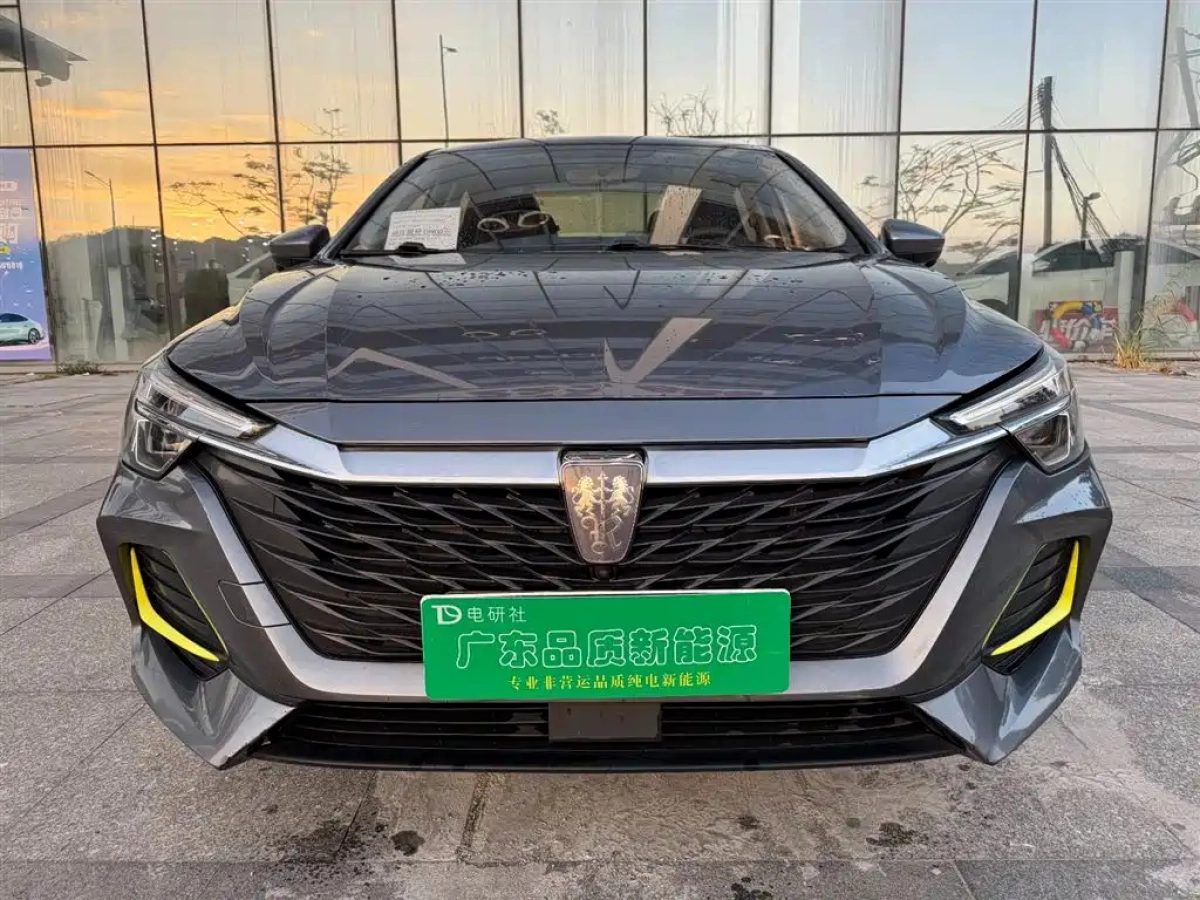 ROEWE I6 MAX NEW ENERGY