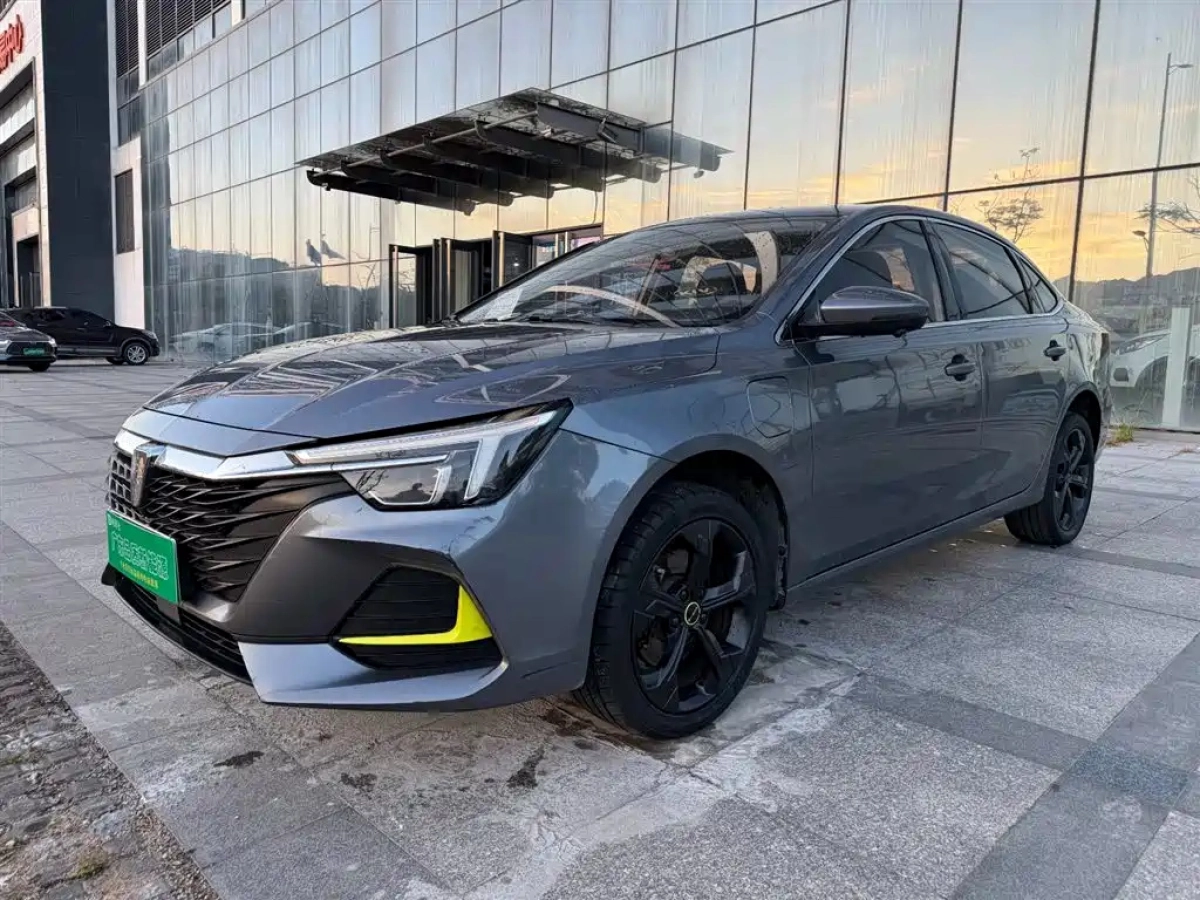 ROEWE I6 MAX NEW ENERGY