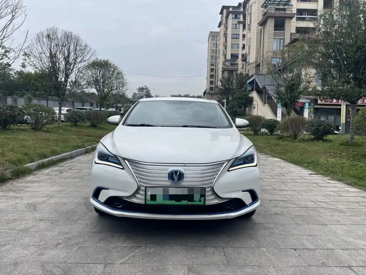 CHANGAN EADO NEW ENERGY
