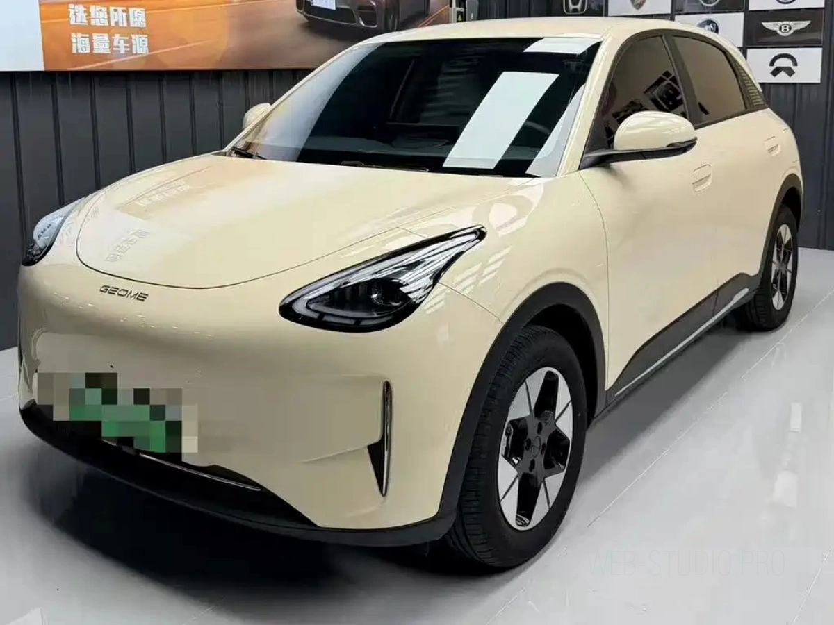 GEELY AUTO XINGYUAN  2025