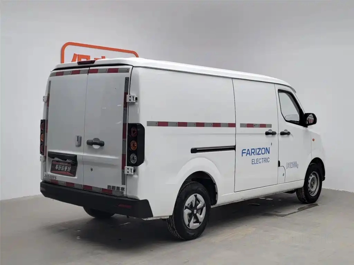 YUAN CHENG AU 星享V