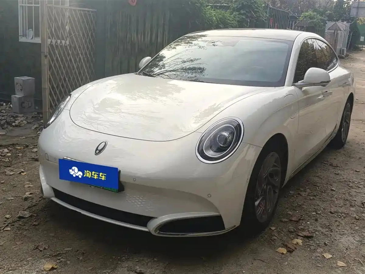 ORA LIGHTNING CAT  2023