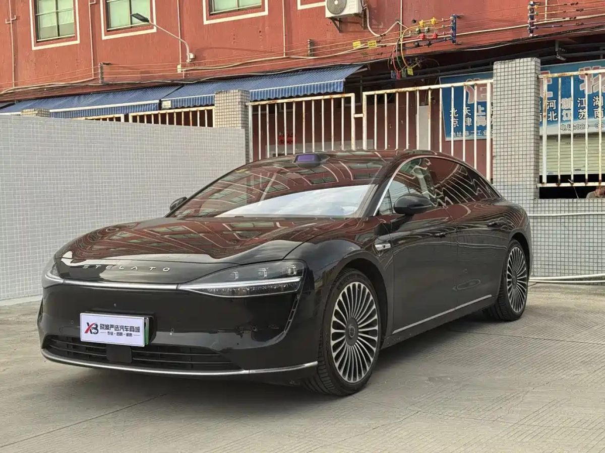 HUAWEI HARMON XIJIE S9  2024