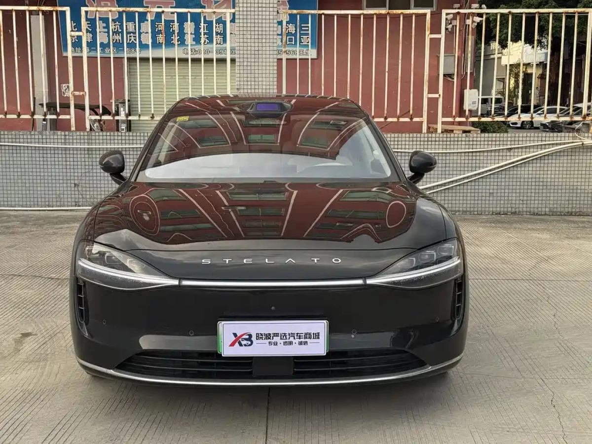 HUAWEI HARMON XIJIE S9