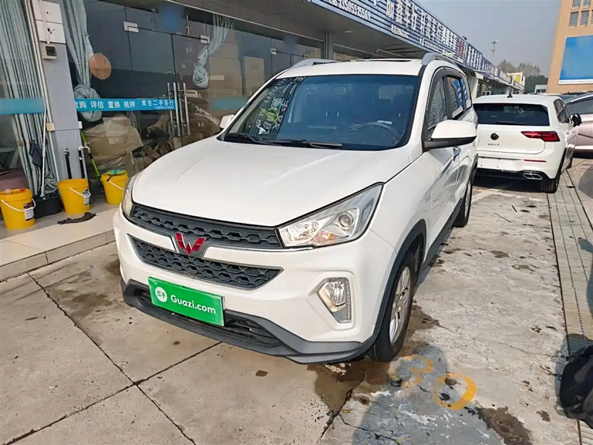 SGMW WULING HONGGUANG S3