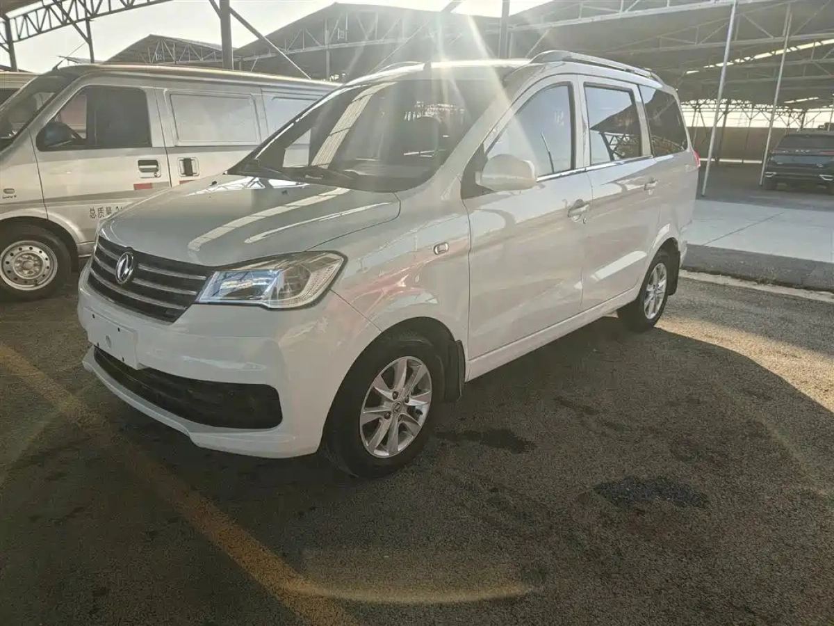 DONGFENG SCENERY 330