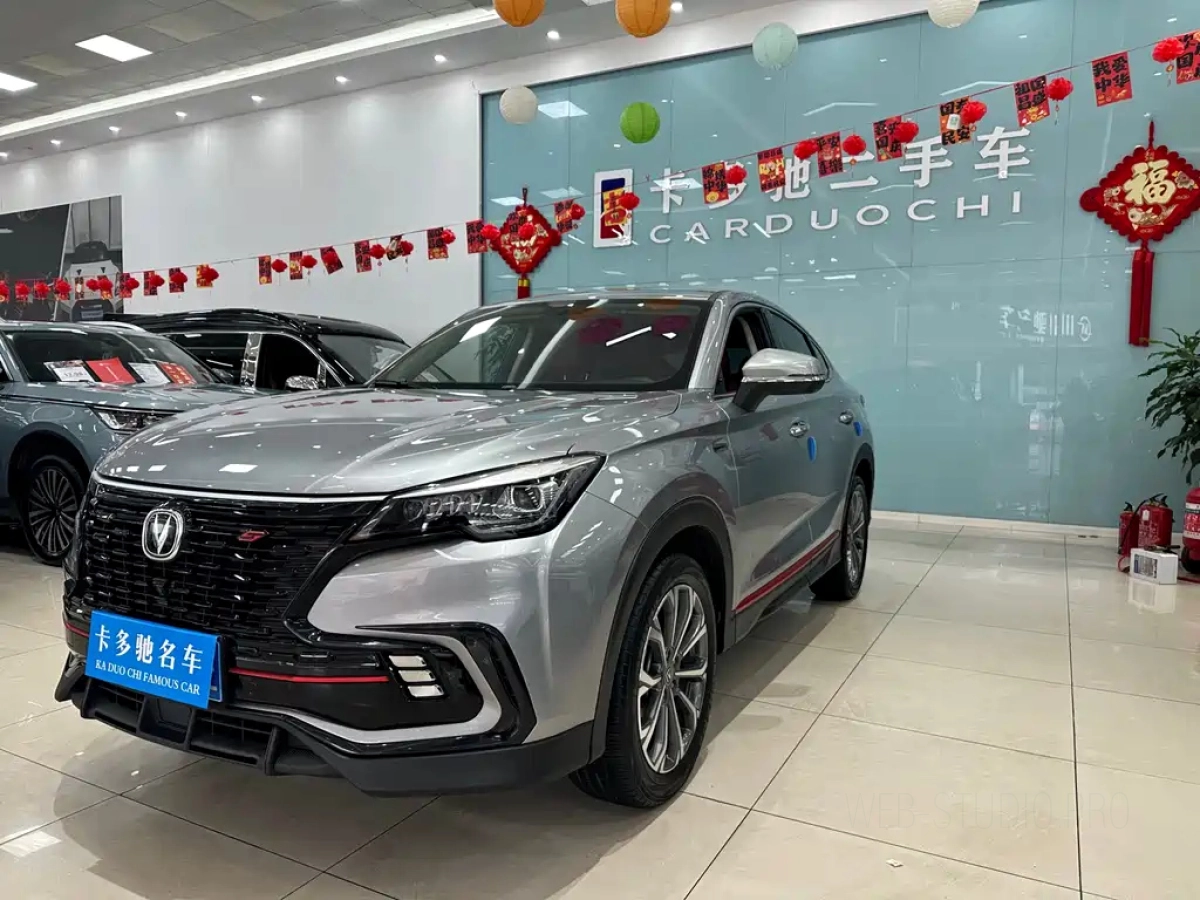 CHANGAN CS85 COUPE  2022