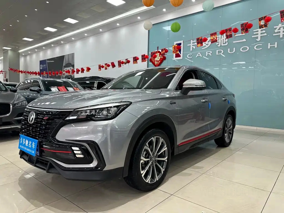 CHANGAN CS85 COUPE