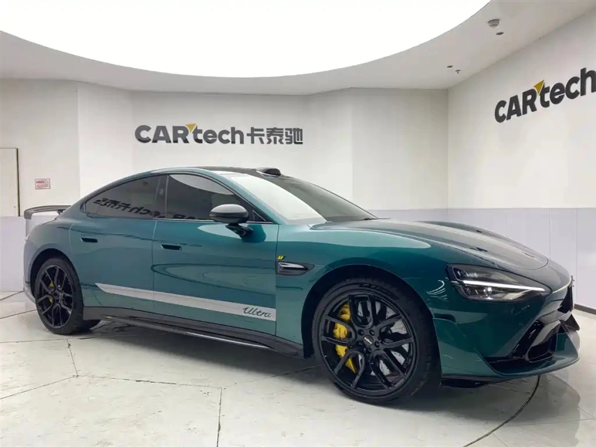 XIAOMI AUTO SU7 ULTRA