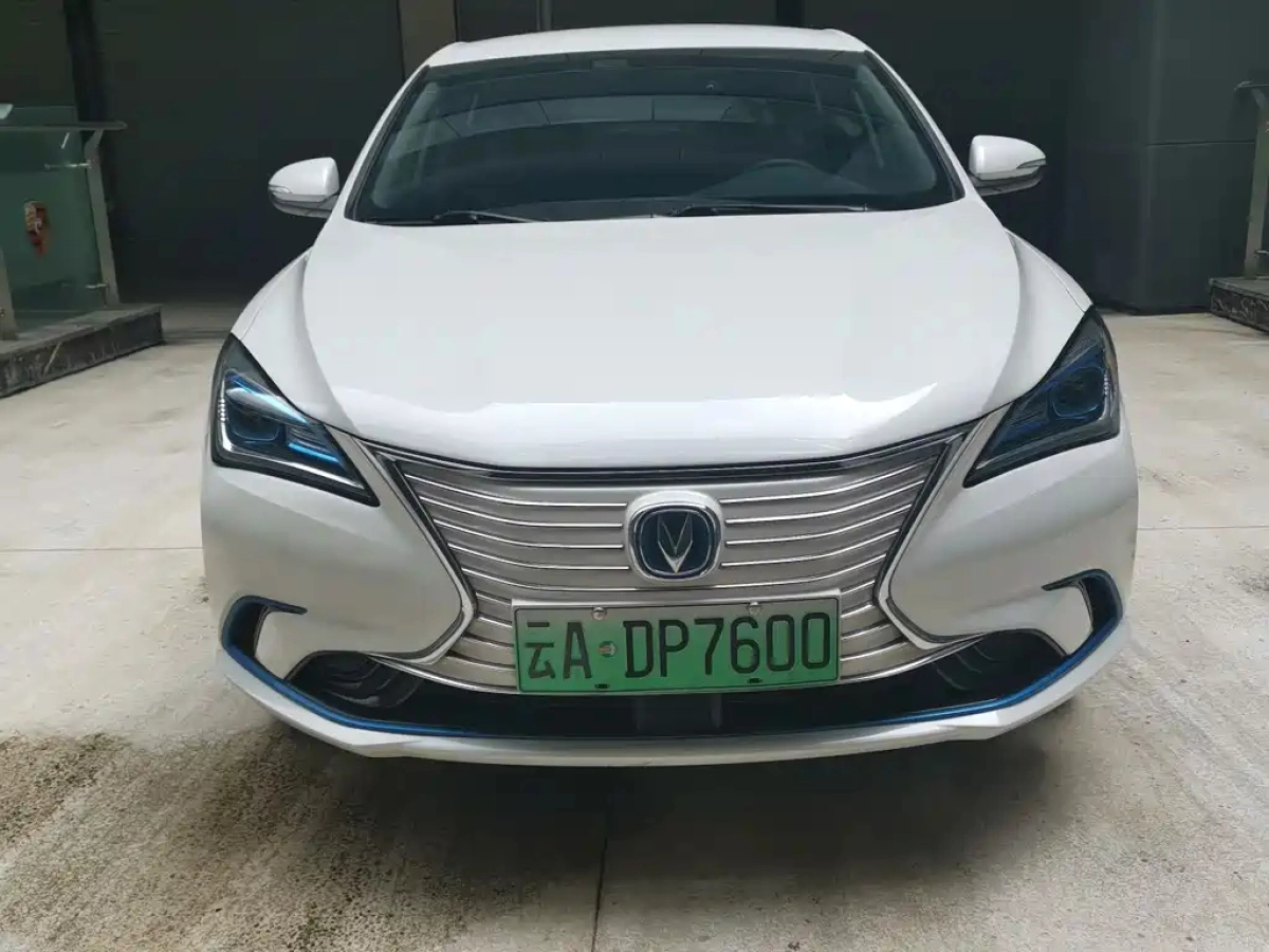 CHANGAN EADO NEW ENERGY