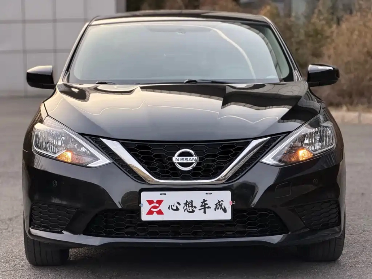 NISSAN SYLPHY