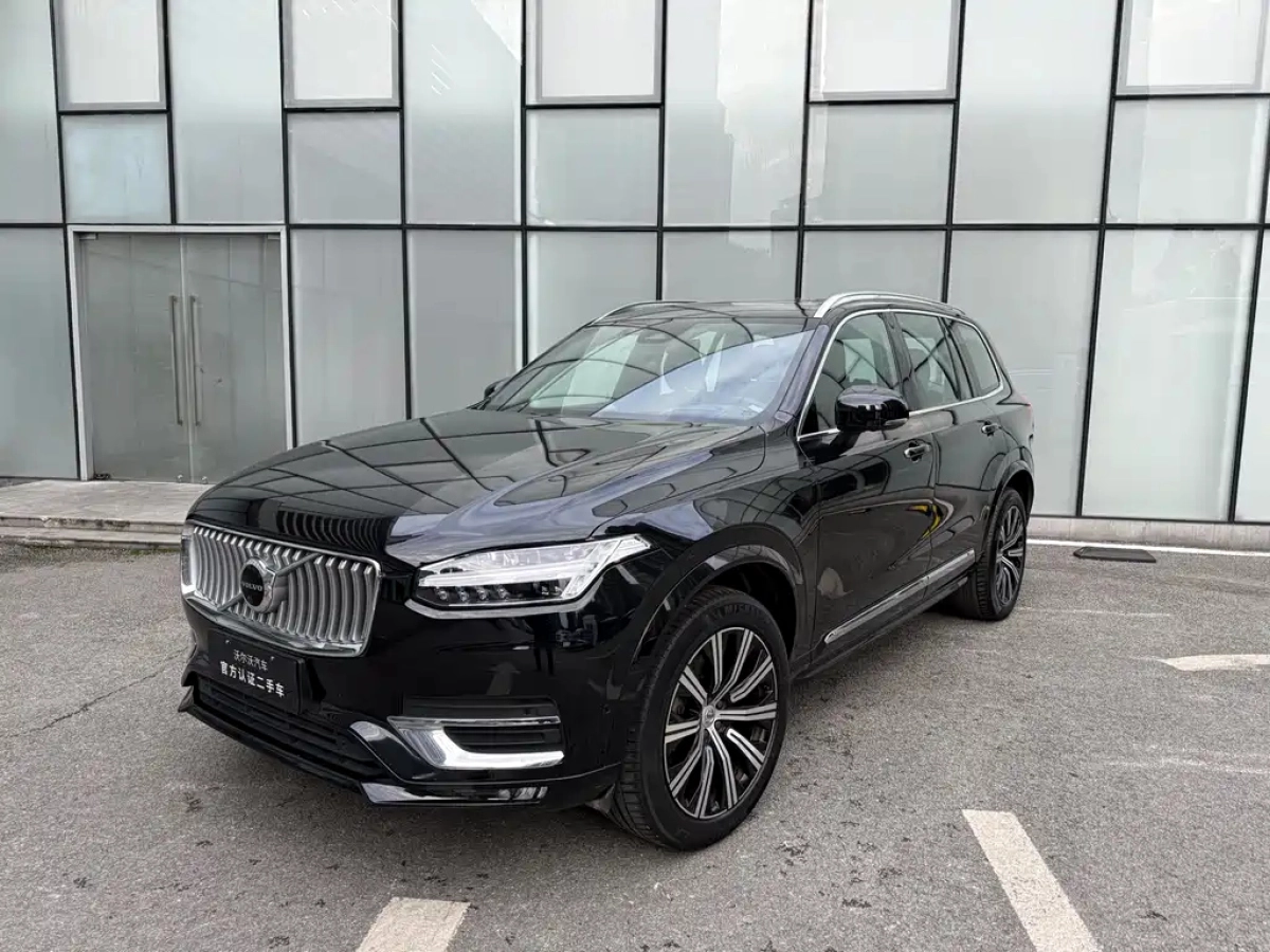 VOLVO XC90  2023