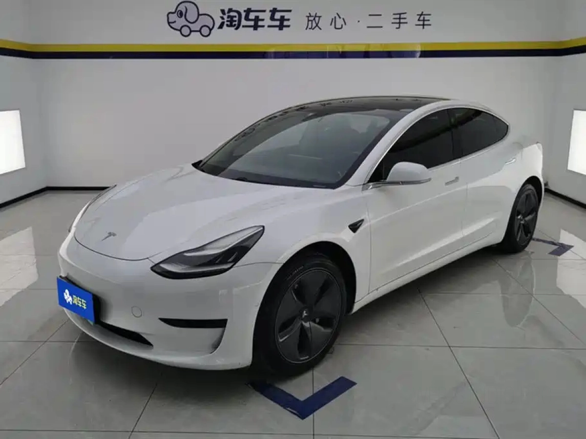 TESLA MODEL 3 IMPORT