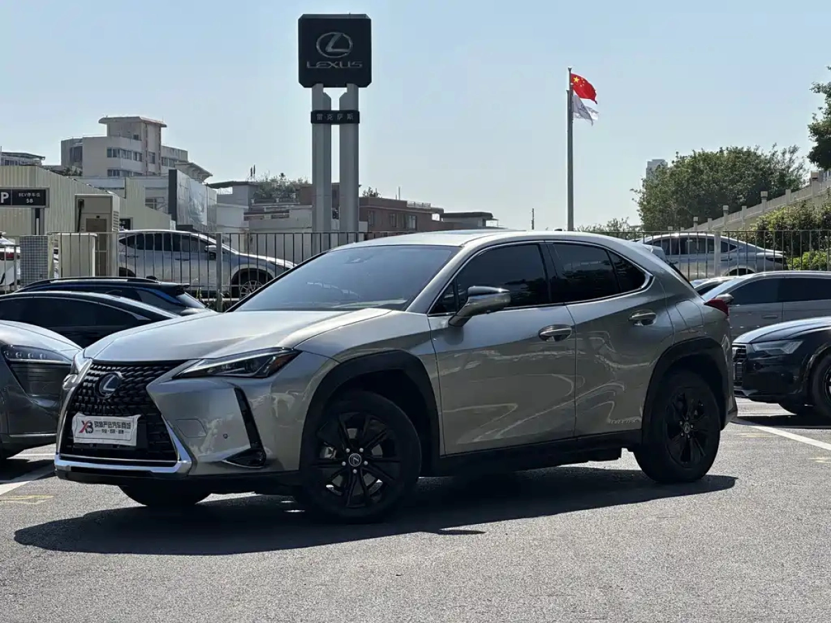 LEXUS UX NEW ENERGY