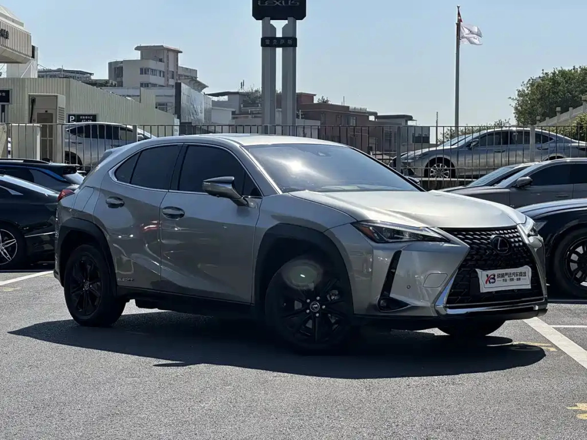 LEXUS UX NEW ENERGY