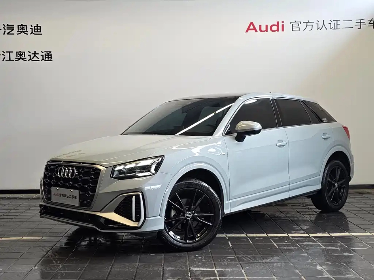 AUDI Q2L