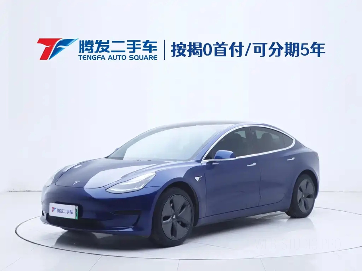 TESLA MODEL 3 IMPORT