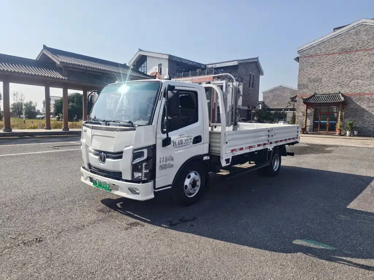 JONWAY UFO OTHER  2025