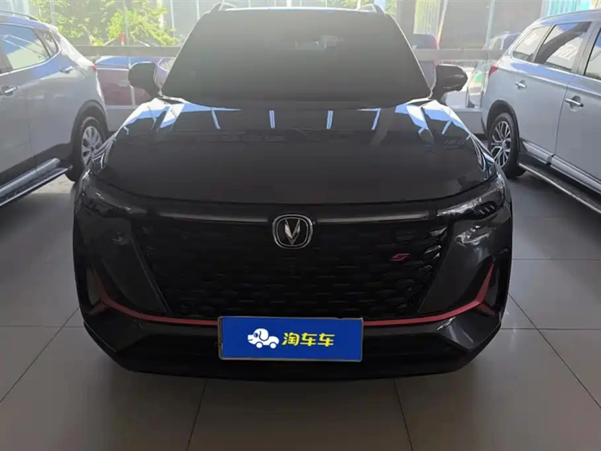 CHANGAN CS35PLUS
