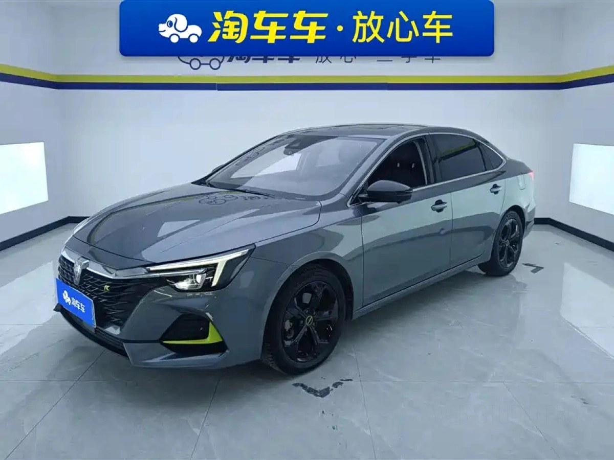ROEWE I6 MAX  2021