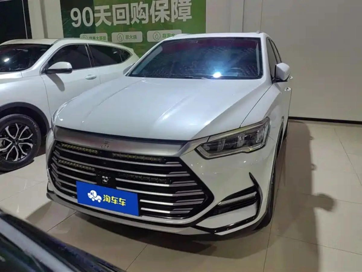 BYD SONG PRO
