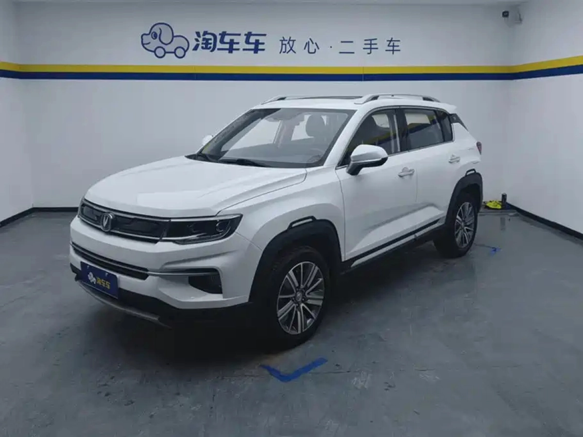 CHANGAN CS35PLUS