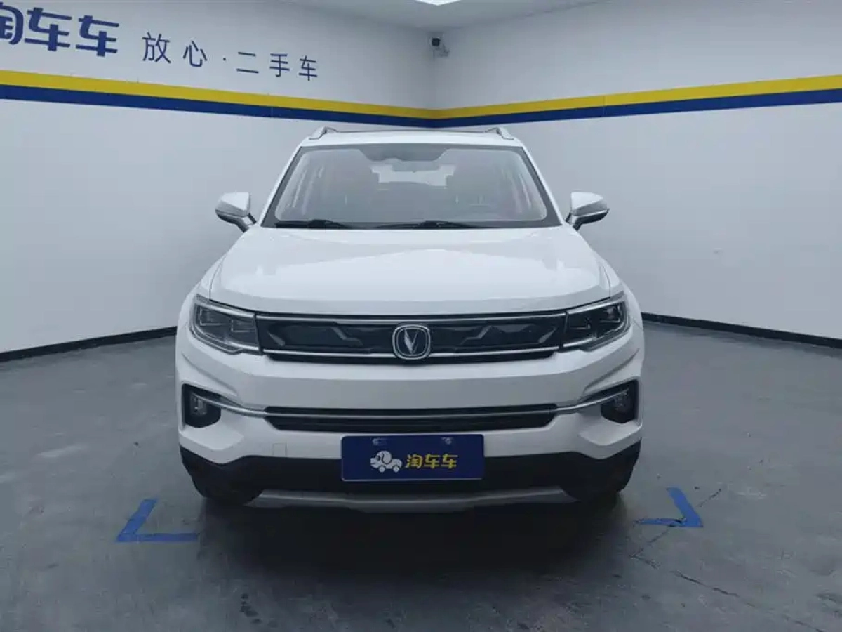 CHANGAN CS35PLUS