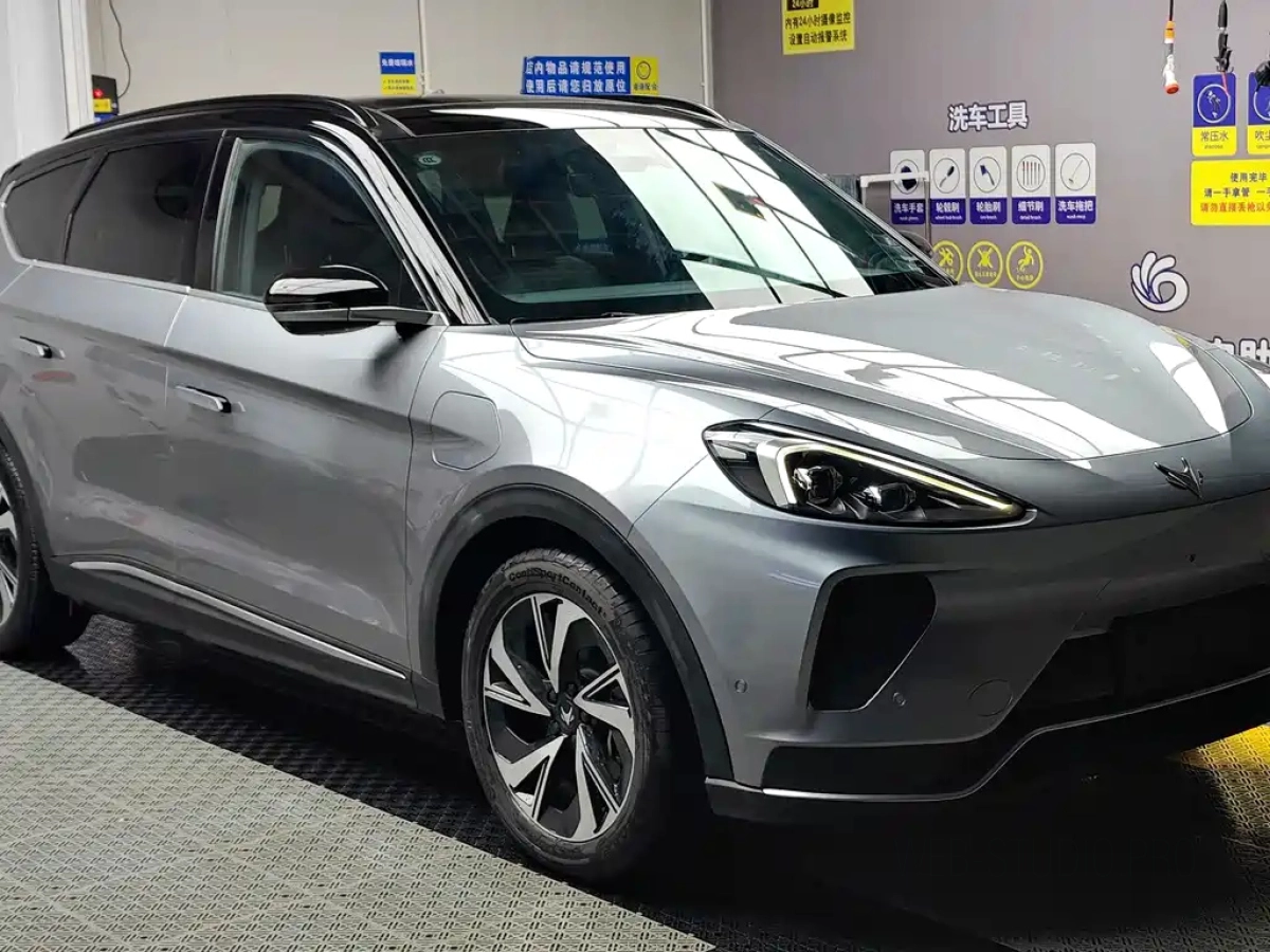 ARCFOX ALPHA T ALPHAT  2021