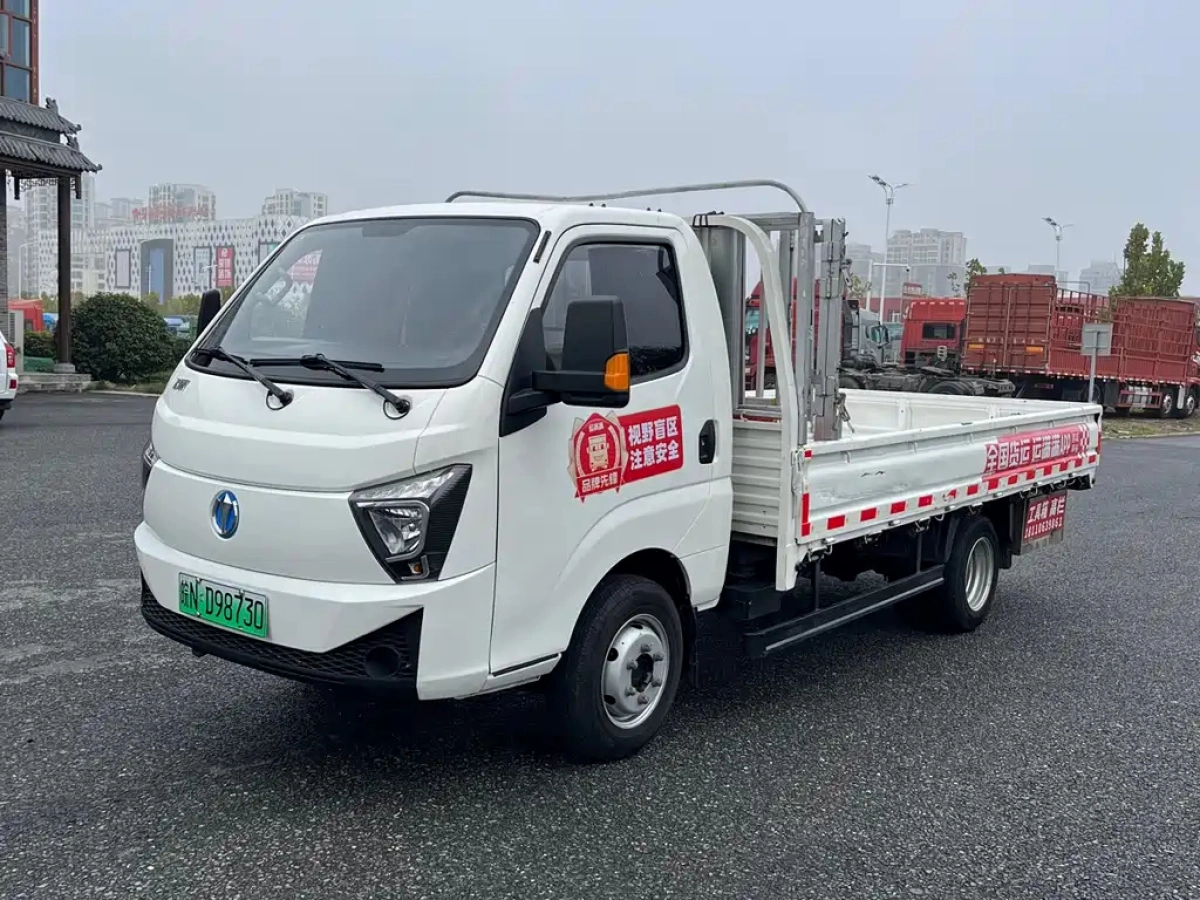 JONWAY UFO OTHER  2024