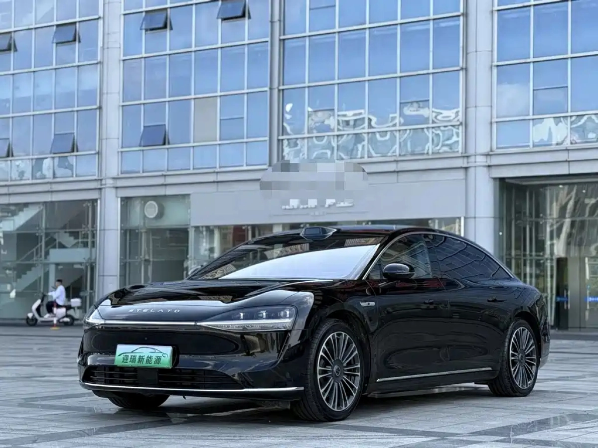 HUAWEI STELATO S9  2024