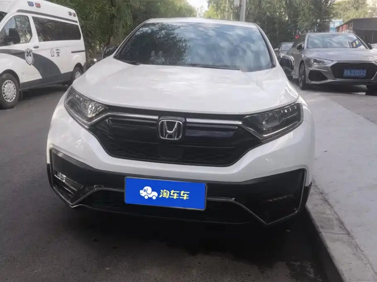 HONDA CR-V