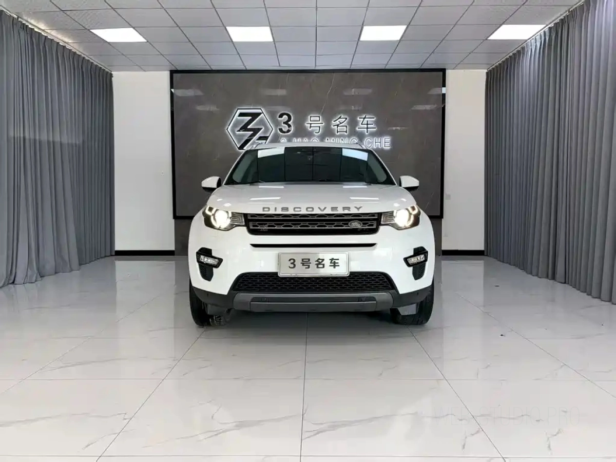 LAND ROVER DISCOVERY SHENXING  2019