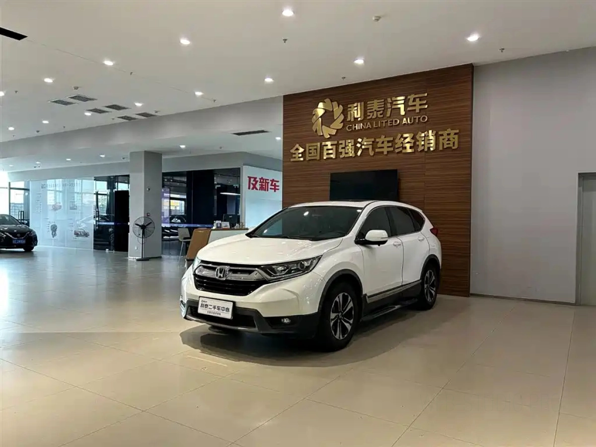 HONDA CR-V  2019
